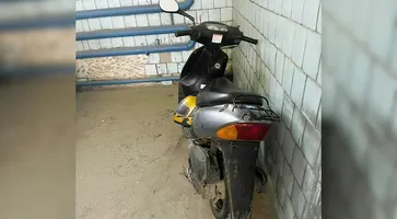 https://ognikubani.ru/wp-content/uploads/2023/04/скутер_1