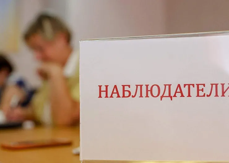 https://ognikubani.ru/wp-content/uploads/2021/09/ognikubani.ru_-27