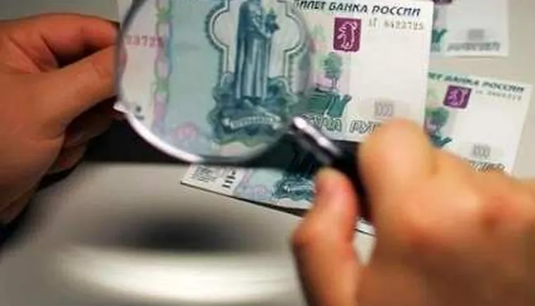 https://ognikubani.ru/wp-content/uploads/2020/11/фальшивки-2