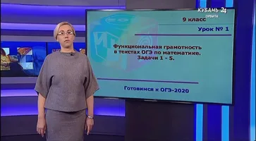 https://ognikubani.ru/wp-content/uploads/2020/04/e7e72854f99a9d7e14d89181a5411dc2