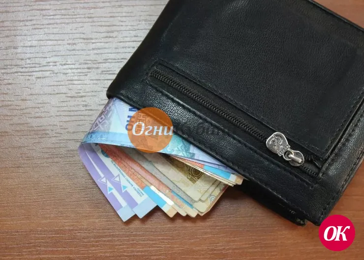 В придорожном кафе у пассажира автобуса украли кошелёк
