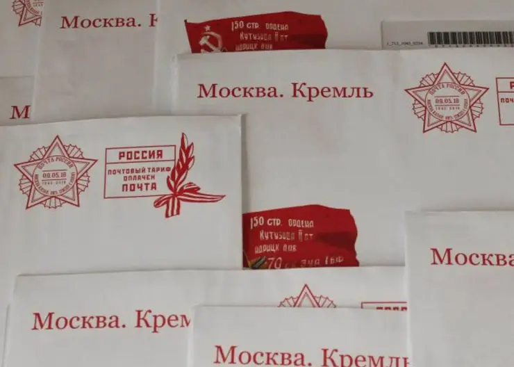 https://ognikubani.ru/wp-content/uploads/2022/05/ognikubani.ru-2-5