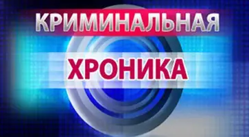http://www.ognikuban.tw1.ru/wp-content/uploads/2015/03/301003