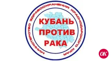 Неделя здоровья