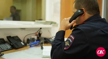 Правоохранители предупреждают об ответственности за ложные заявления в полицию о преступлениях