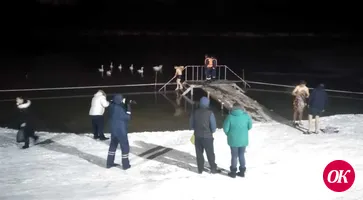 Крещенская ночь в Кропоткине в этом году прошла без большого народного действа — массового омовения освященных водах реки