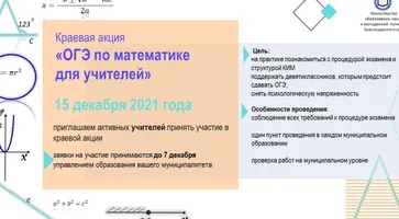 https://ognikubani.ru/wp-content/uploads/2021/11/ognikubani.ru-40-1