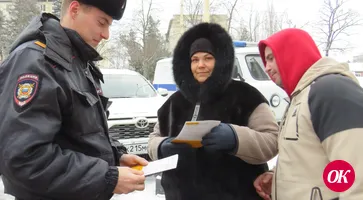 В Кавказском районе сотрудники патрульно-постовой службы полиции провели профилактическую акцию «Осторожно! Мошенники!»