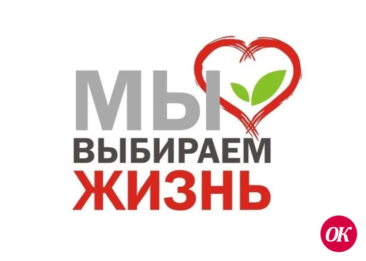 Полицейские назвали главные причины употребления наркотиков подростками