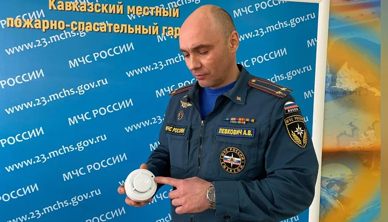 https://ognikubani.ru/wp-content/uploads/2022/02/ognikubani.ru-2-6