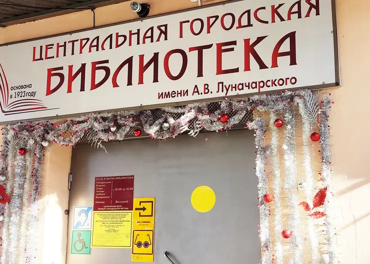 https://ognikubani.ru/wp-content/uploads/2023/01/IMG_20230112_121152_1-1