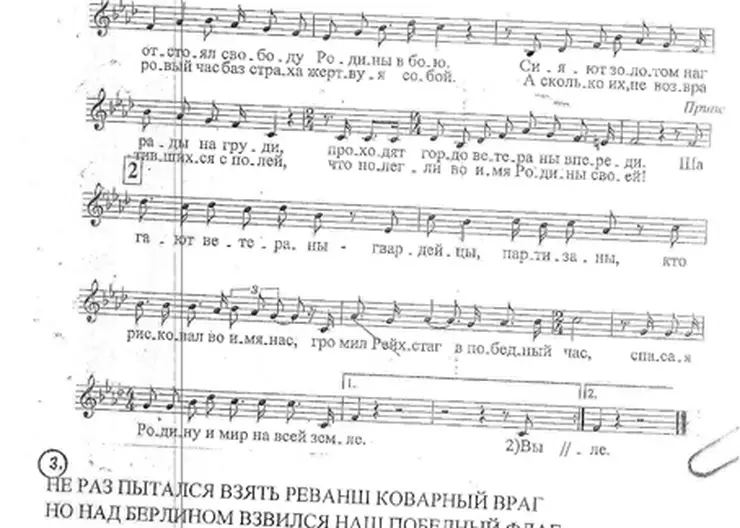 http://www.ognikuban.tw1.ru/wp-content/uploads/2015/05/10001