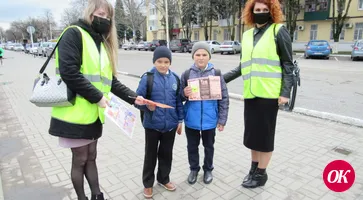Полицейские Кавказского района провели акцию "Сбавь скорость. Сохрани жизнь"