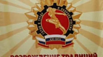 http://www.ognikuban.tw1.ru/wp-content/uploads/2015/12/l6531ggggg