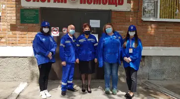 https://ognikubani.ru/wp-content/uploads/2020/04/WhatsApp-Image-2020-04-21-at-13.23.33
