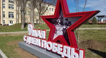 https://ognikubani.ru/wp-content/uploads/2020/03/WhatsApp-Image-2020-03-17-at-11.54.08
