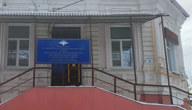 фото ОВМ с измен.