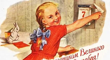 https://ognikubani.ru/wp-content/uploads/2022/11/3848092