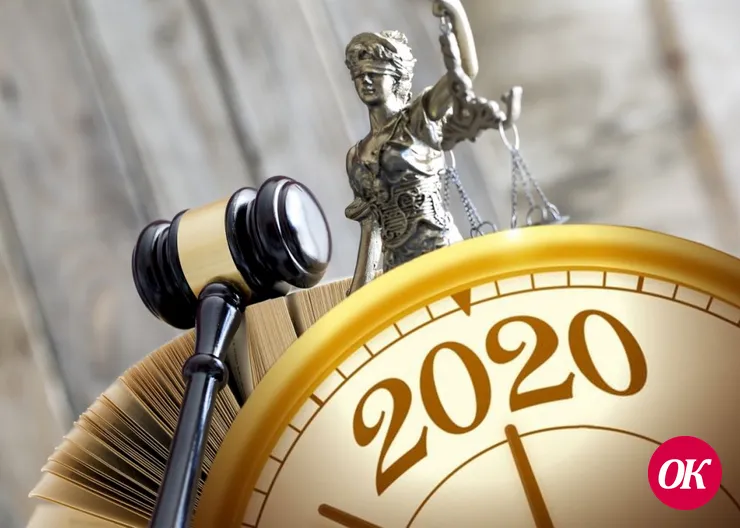 Законы, вступающие в силу в июне 2020 года