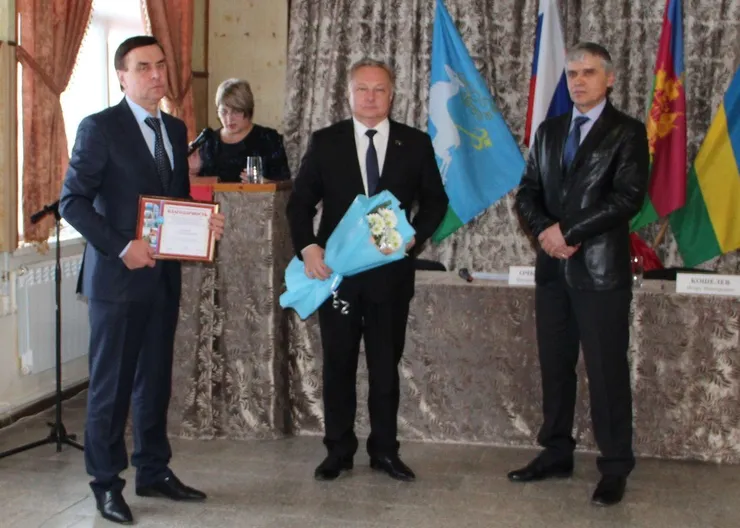 https://ognikubani.ru/wp-content/uploads/2022/01/ognikubani.ru-8-7