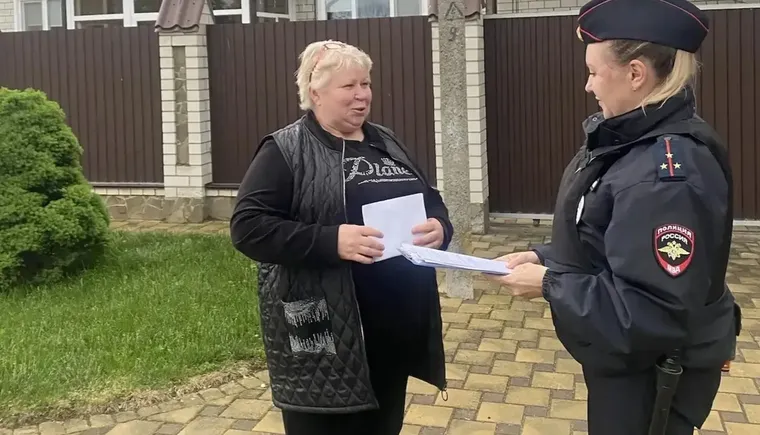 Правопорядок 15.05