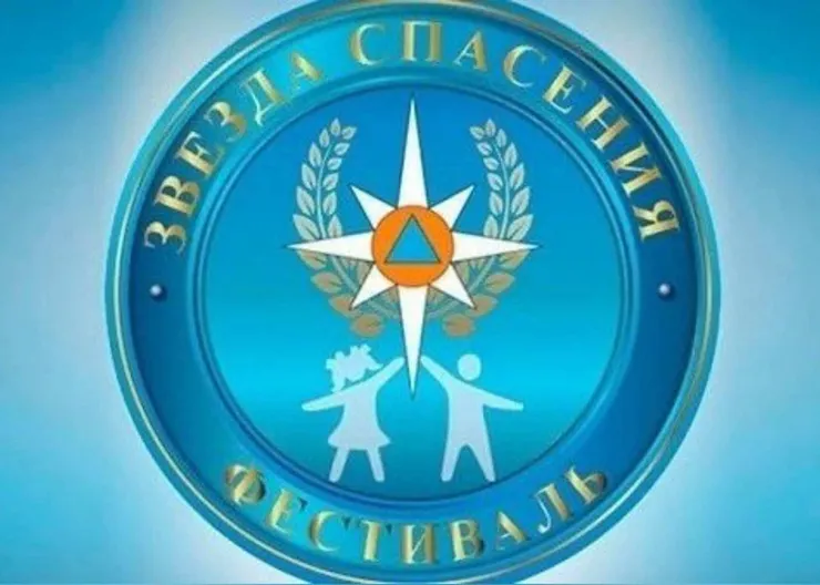 https://ognikubani.ru/wp-content/uploads/2022/03/ognikubani.ru-31