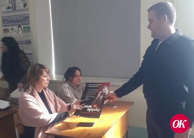 Полицейские пришли с профилактической беседой в педагогический коллектив