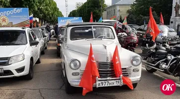 Кабриолет по имени «Аннушка»