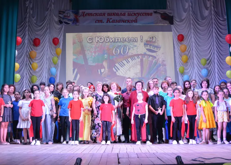 https://ognikubani.ru/wp-content/uploads/2022/06/40_1