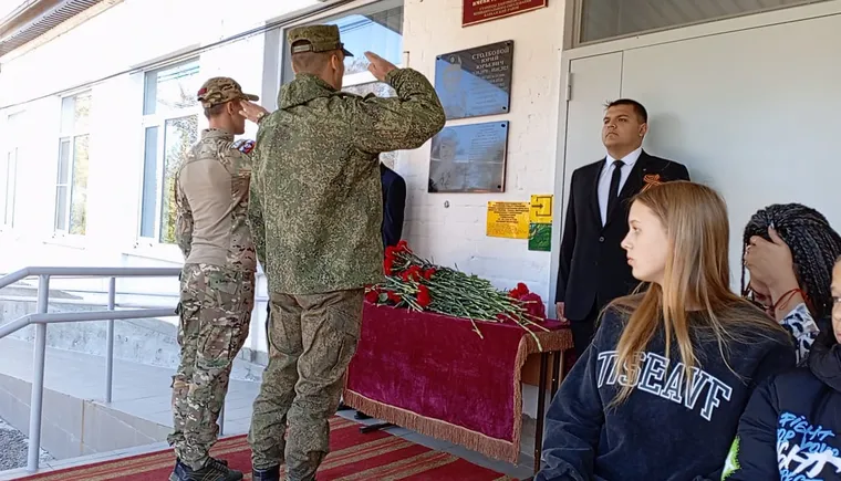 https://ognikubani.ru/wp-content/uploads/2023/10/WhatsApp-Image-2023-10-19-at-12.34.55