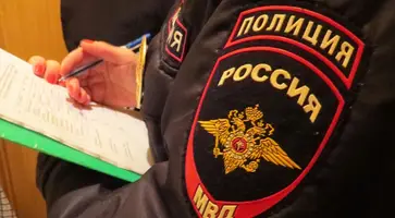 https://ognikubani.ru/wp-content/uploads/2023/04/Рецидив_2_1
