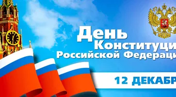 https://ognikubani.ru/wp-content/uploads/2021/02/unnamed-file