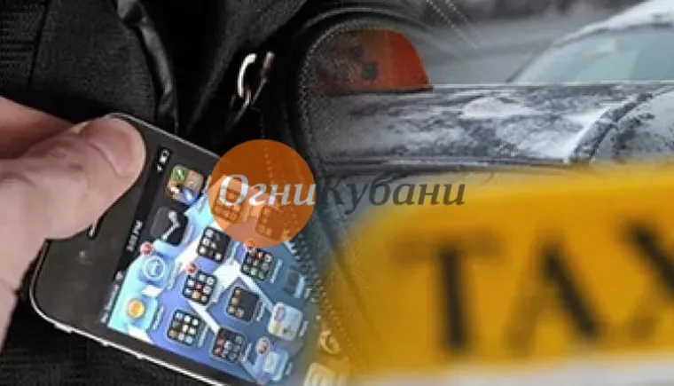 https://ognikubani.ru/wp-content/uploads/2019/10/i_1111111