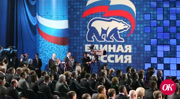 Что власть должна людям?