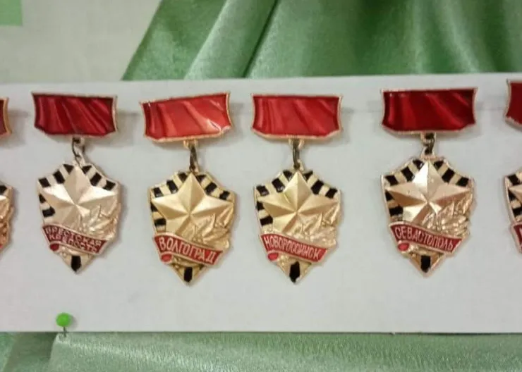 https://ognikubani.ru/wp-content/uploads/2021/08/ognikubani.ru-19-1