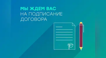 https://ognikubani.ru/wp-content/uploads/2022/01/ognikubani.ru-4-10