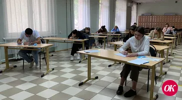 В кропоткинской библиотеке провели «Лихоносовский диктант»
