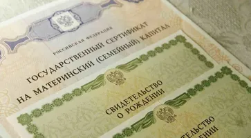 https://ognikubani.ru/wp-content/uploads/2021/04/ognikubani.ru-12-1
