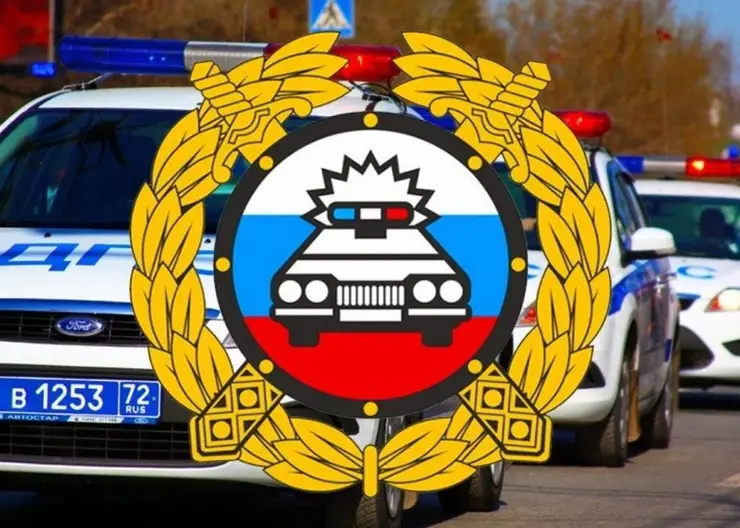 https://ognikubani.ru/wp-content/uploads/2020/07/maxresdefault_live-1