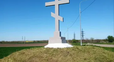 photo_2025-11-11_14-43-16