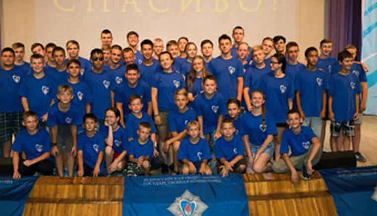 http://www.ognikuban.tw1.ru/wp-content/uploads/2017/10/1gorser5545267