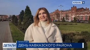 https://ognikubani.ru/wp-content/uploads/2022/11/2022-11-16_11-31-_1