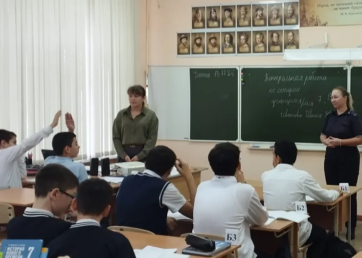 фото Правовое СОШ №11