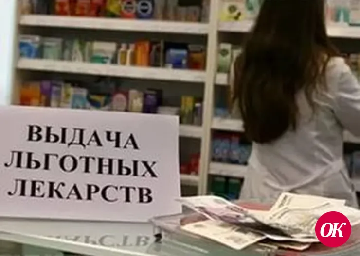 На усмотрение льготников