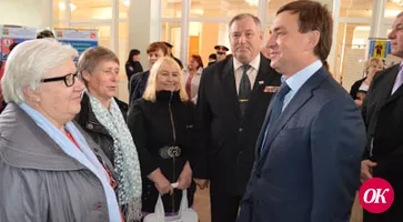 «Когда мы  вместе  — мы сила!»