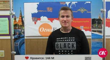 В адрес сотрудников отдела по вопросам миграции ОМВД России по Кавказскому району поступила благодарность от жителя города