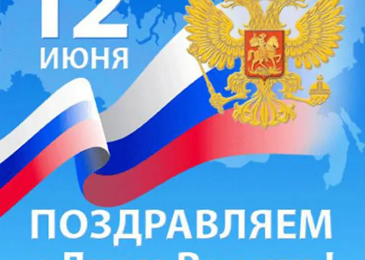 http://www.ognikuban.tw1.ru/wp-content/uploads/2017/06/12-31mwipmwnizzd7ggiaqeww
