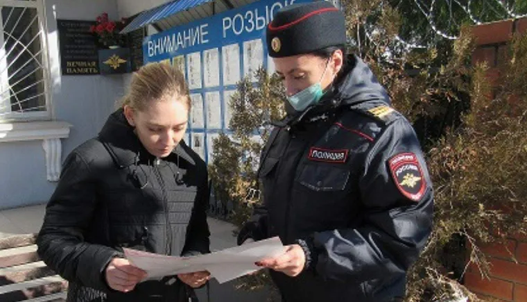 https://ognikubani.ru/wp-content/uploads/2021/11/ognikubani.ru-18-4