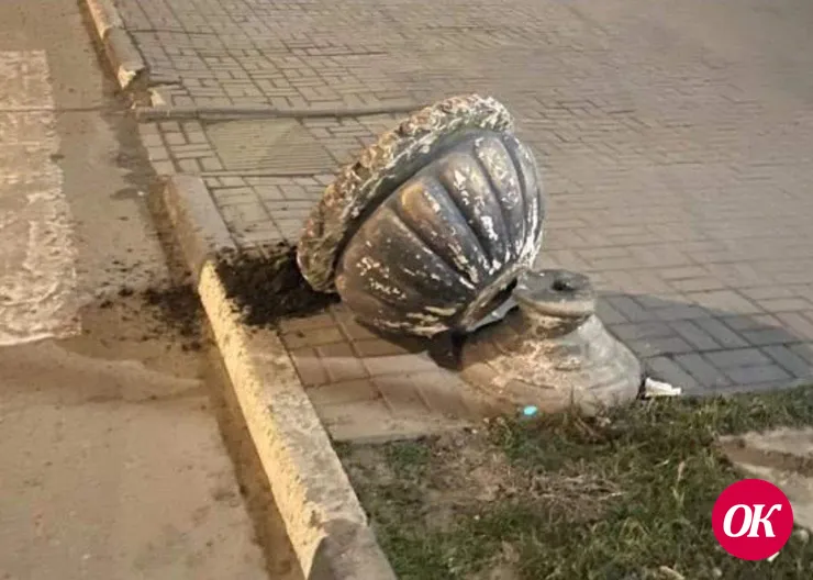 Вандализм выходного дня