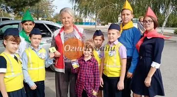 https://ognikubani.ru/wp-content/uploads/2019/10/WhatsApp-Image-2019-10-01-at-14.42.59
